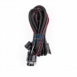 Комплект проводов с кнопкой для ПТФ Chevrolet Aveo T200 2004-2006 WS-CV247