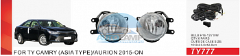 Противотуманные фары ADL/DLAA TY777 (Toyota AURION 2015г-on), провода, кнопка Противотуманные фары ADL/DLAA TY777 (Toyota AURION 2015г-on), провода, кнопка
