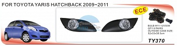 Противотуманные фары ADL/DLAA TY370 (Toyota YARIS HATCHBACK 2009-2011г), провода, кнопка Противотуманные фары ADL/DLAA TY370 (Toyota YARIS HATCHBACK 2009-2011г), провода, кнопка